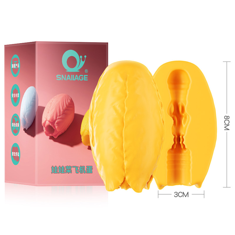 Electronics Gadgets For Women - Male Masturbator Cup Soft Pussy Sex