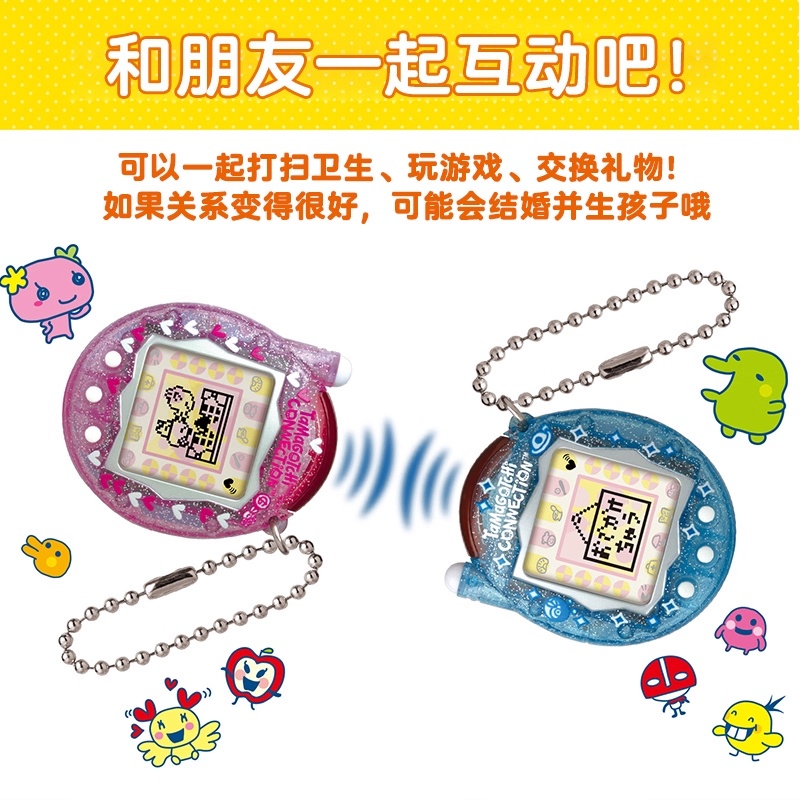 【in stock】Bandai New Tamagotch - огляд і ціна Electronics New Gadgets