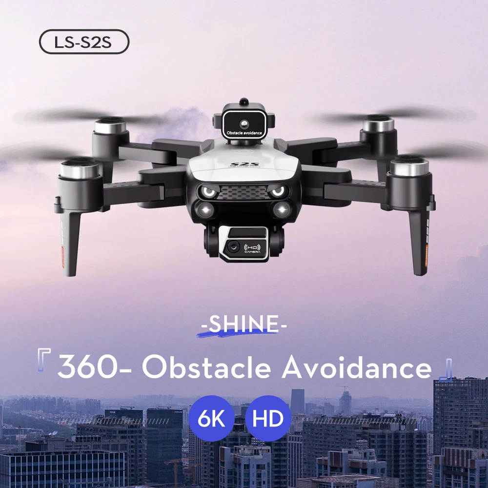 New S2S Drone 8K Professional  - огляд і ціна Electronics New Gadgets