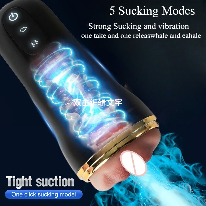 Automatic Male Masturbation Cu - огляд і ціна Electronics Gadgets For Women