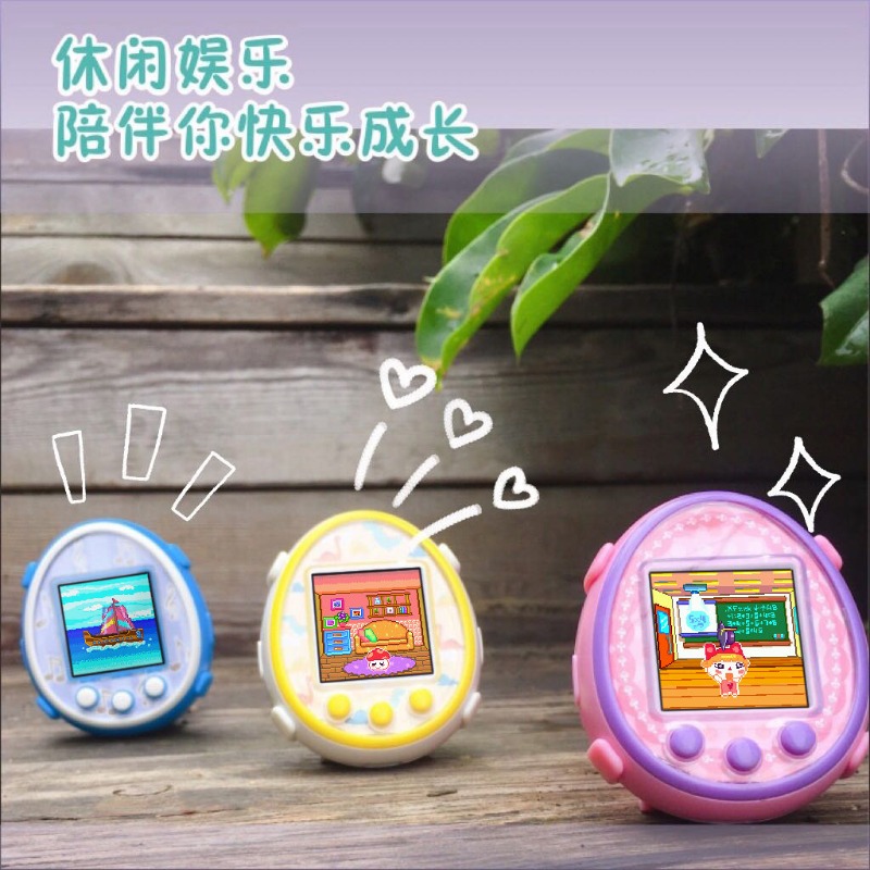 New Tamagotchi creative person - огляд і ціна Electronics New Gadgets
