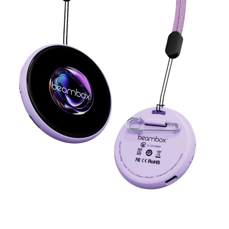 2026 Cool New Gadget Smart Air - огляд і ціна Electronics And Gadgets With I