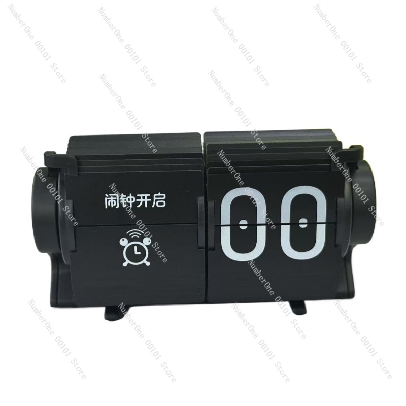Automatic Page-Turning Clock,  - огляд і ціна Electronics And Gadgets With I