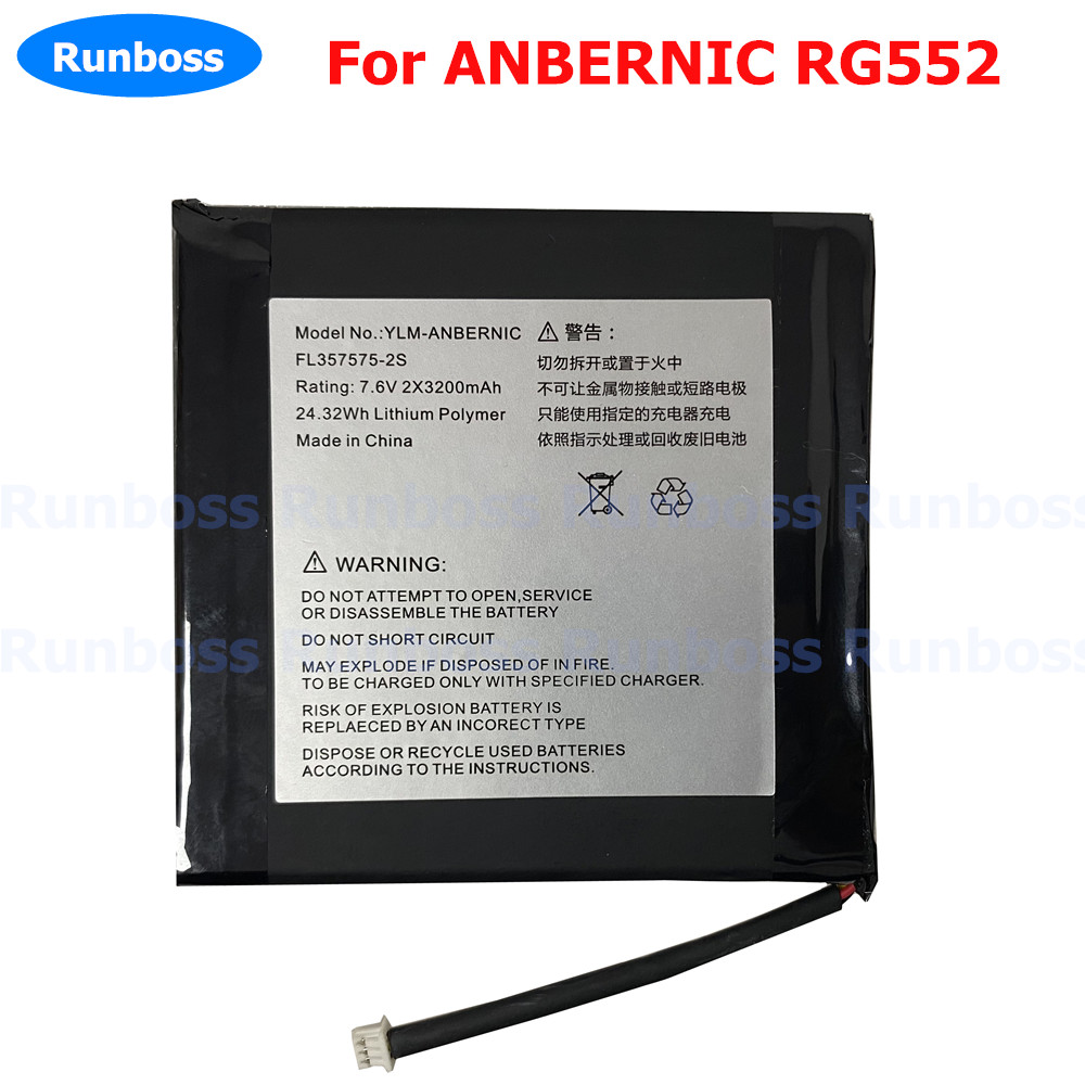 New 7.6VV 2x3200mAh Li-Ploymer - огляд і ціна Electronics New Gadgets