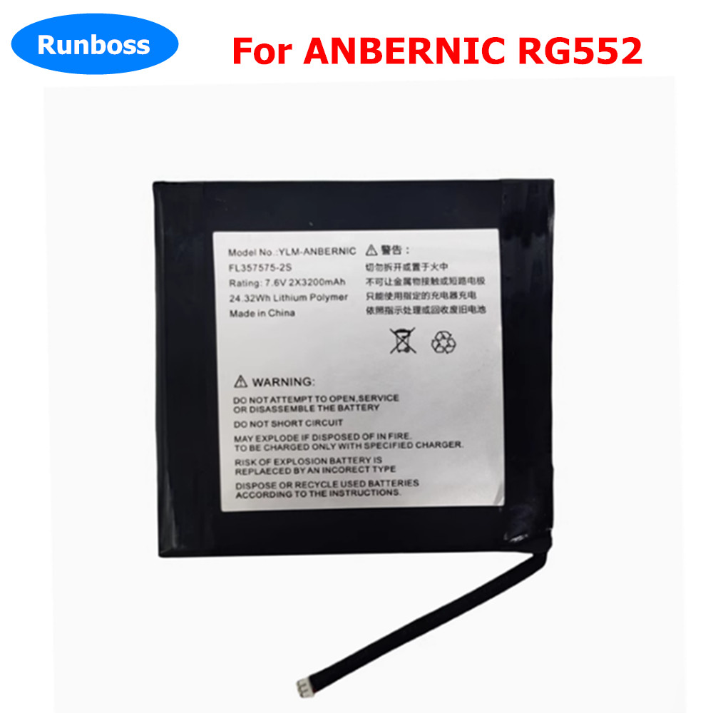 New 7.6VV 2x3200mAh Li-Ploymer - огляд і ціна Electronics New Gadgets